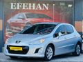İLK'EL 75 BİN KM 2012 PEUGEOT 308 1.6HDİ ACTİVE