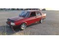 Sahibinden Tofaş Şahin 1.6 1992 Model