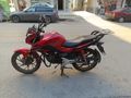 Sahibinden Honda CB 125 F