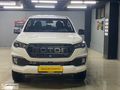 2025 HATASIZ BOYASIZ 4X4 FOTON TUNLAND G7