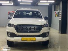 2025 HATASIZ BOYASIZ 4X4 FOTON TUNLAND G7