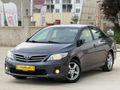 HANÇER AUTODAN SAMANLIK MALİ COROLLA