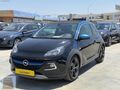 ALTINSOY HYUNDAİ'DEN BOYASIZ 2017 OPEL ADAM 1.4 ROCKS OPEN AİR