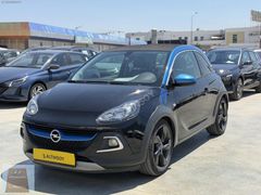 ALTINSOY HYUNDAİ'DEN BOYASIZ 2017 OPEL ADAM 1.4 ROCKS OPEN AİR