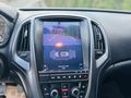 -MAHİROĞLU AUTO'DAN TEMİZ OPEL ASTRA GENİŞ EKRAN EDİTİON-