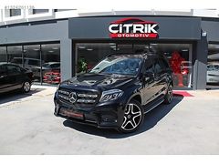 ÇİTRİK OTOMOTİV 2017 MERCEDES GLS 350D 7 KOLTUK SOĞUTMA
