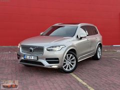 2015 200.000 KM DE EN DOLUSU