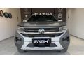 FATİHTEN 2025 AMAROK AVENTURA K/ISITMA D/ISITMA 360 NAVİ HATASIZ