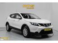 OMS OTOMOTİV'DEN 2016 NİSSAN QASHQAİ OTOMATİK %0 FAİZ KAMPANYASI