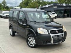 ŞEYHOĞLU OTOMOTİV’DEN OTOMOBİL RUHSATLI 107.XXX KM Fiat Doblo Combi 1.3 Multijet Active 2007 Model Ordu