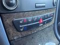 "PLUSCAR" 2004 MERCEDES BENZ E 270 CDİ AVANTGARDE EMSALSİZ