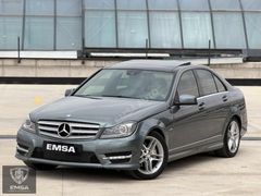 EMSA AUTO | ÖZEL RENK İÇİ BEYAZ C180