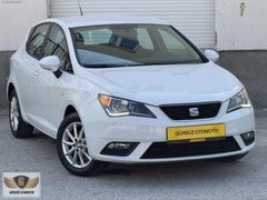 KUSURSUZ 2017 SEAT IBİZA 1.2 TSİ STYLE 66.000 KM