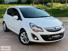 2014 108 BİN KM HATASIZ BOYASIZ SIFIRA EMSAL ACTİVE EN DOLUSU