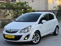 ASCAR DAN_ 80 BİN KM DE HATSIZ OPEL CORSA