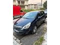 2014 model 111.Yıl Özel Cam Tavanlı Opel Corsa