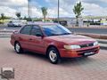 93 TOYOTA COROLLA 1.6 GL KLİMALI TEMİZ AİLE ARACI
