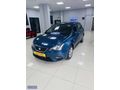 2013 Model Seat İbiza 1.2 Tsi otomatik bakımlı