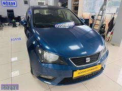 2013 Model Seat İbiza 1.2 Tsi otomatik bakımlı