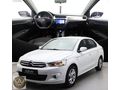 ALTINAY-2013 CITROEN C-ELYSEE 1.2 VTİ HATASIZ 146.000 KM ' DE