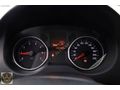 ALTINAY-2013 CITROEN C-ELYSEE 1.2 VTİ HATASIZ 146.000 KM ' DE