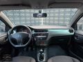 /SRT/2013 CİTROEN C ELYSE HATASIZ BOYASIZ KAYITSIZ 80 bin km