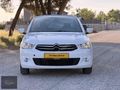 ÖZ NİMA GROUP'tan 2013 CİTROEN C-ELYSEE 1.2 CONFORT