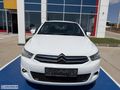2016 MODEL CITROEN C-ELYSEE 1.2 VTİ ATTRACTİON 82 HP