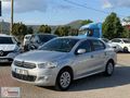 2016 CİTROEN C ELYSEE 1.2 VTİ OTOMATİK 110 BİNDE HASAR KAYITSIZ