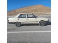 Sahibinden Tofaş Şahin 1.6 1995 Model