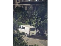 Sahibinden Ford Transit Custom 320 L Trend 2021 Model 