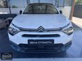 SENA-CİTROEN e-C4 X SHİNE BOLD-KOLTUK ISITMA-HEADUP-KIŞ PAKET