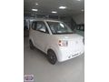 SIFIR KM 150 KM MENZİL K.KART 12 TAKSİT