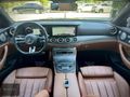 2022 MERCEDES E 300D 4MATIC AMG COUPE - BURMESTER - TABA DERİ