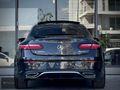 2022 MERCEDES E 300D 4MATIC AMG COUPE - BURMESTER - TABA DERİ