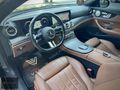 2022 MERCEDES E 300D 4MATIC AMG COUPE - BURMESTER - TABA DERİ