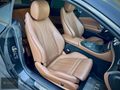 2022 MERCEDES E 300D 4MATIC AMG COUPE - BURMESTER - TABA DERİ