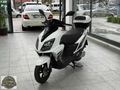 CSN ARREBOL 125 B SINIFI EHLİYET KULLANIR