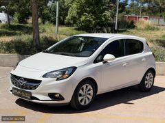 BİRLİK AUTO'DAN 2016 ENJOY CORSA 57.000'DE HATASIZ OTOMATİK