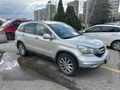 Sahibinden Honda CR-V 2.0i Elegance 2011 Model 