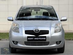 HATASIZ ~ 144.000 KM ~ 2008 ~ OTOMATİK ~ EKSPERTİZ GARANTİLİ