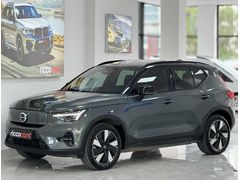 24BİN KM VOLVO EX40 HARMAN KOLTUK ISITMA BOYASIZ