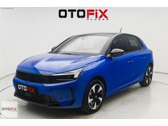 HATASIZ BOYASIZ 2024 OPEL CORSA-E GS - MAKYAJLI KASA - ÇİFT RENK