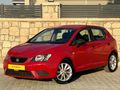 KH OTOMOTİVDEN 2.SAHİP DEĞİŞENSİZ 3 PARÇA BOYALI İBİZA