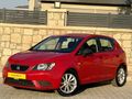 KH OTOMOTİVDEN 2.SAHİP DEĞİŞENSİZ 3 PARÇA BOYALI İBİZA
