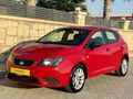 KH OTOMOTİVDEN 2.SAHİP DEĞİŞENSİZ 3 PARÇA BOYALI İBİZA