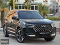 2024-CHERY-TİGGO 7 PRO MAX-1.6 T-GDI-EXCEPTİONAL-37.000KM-BAKIML