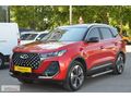 EKSPRES PLAZA'DAN 2025 CHERY TİGGO 1.6 T-GDI EXCEPTIONAL ÇİFT RN