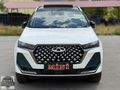' HATASIZ ' CHERY TİGGO 7 PRO MAX EXCEPTİONAL 13.000 KMDE