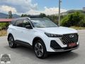 ' HATASIZ ' CHERY TİGGO 7 PRO MAX EXCEPTİONAL 13.000 KMDE